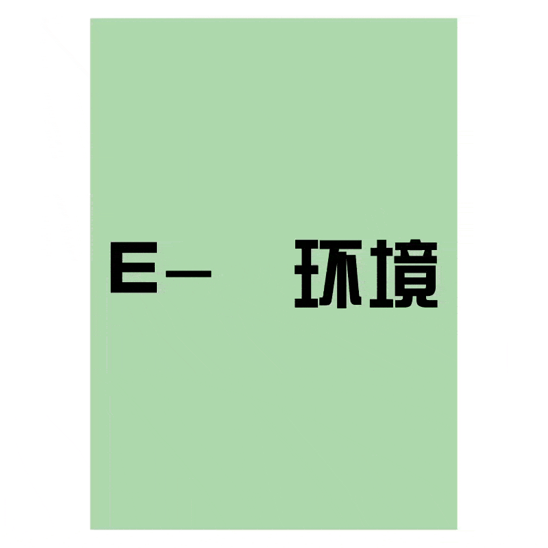 wechat material 1 (1) wechat material 1 1