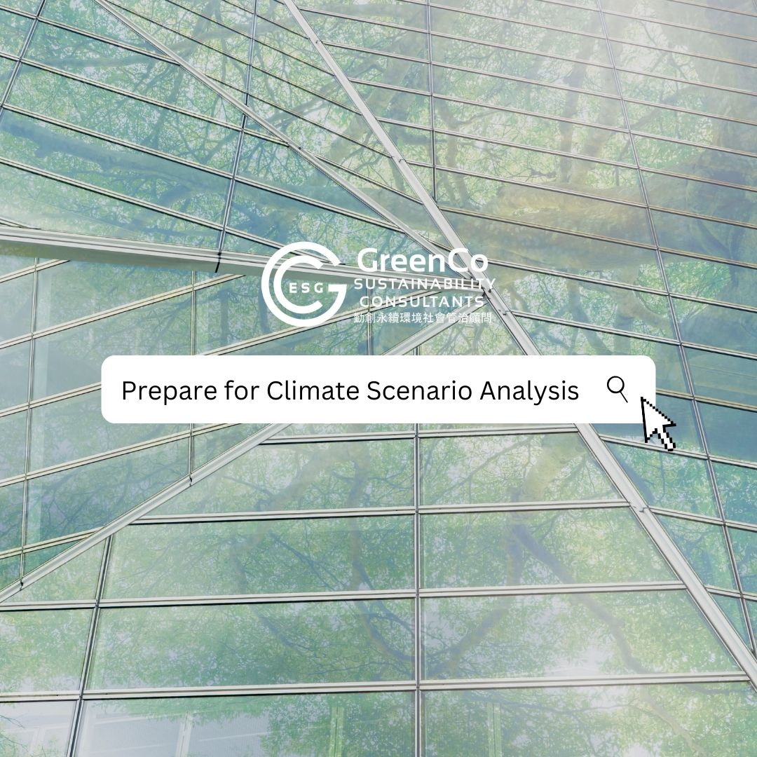 GreenCo Helps Companies Prepare for Climate Scenario Analysis