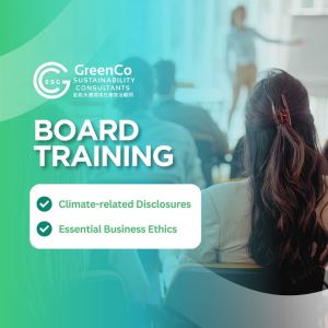 GreenCo Conducts Board Training for Leading Listed Company 1 Board Training for Leading Listed Company