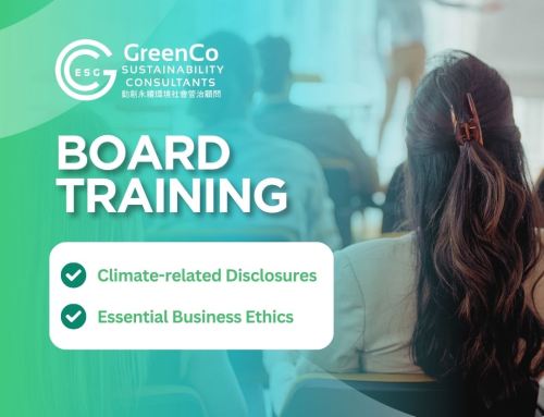 GreenCo Conducts Board Training for Leading Listed Company