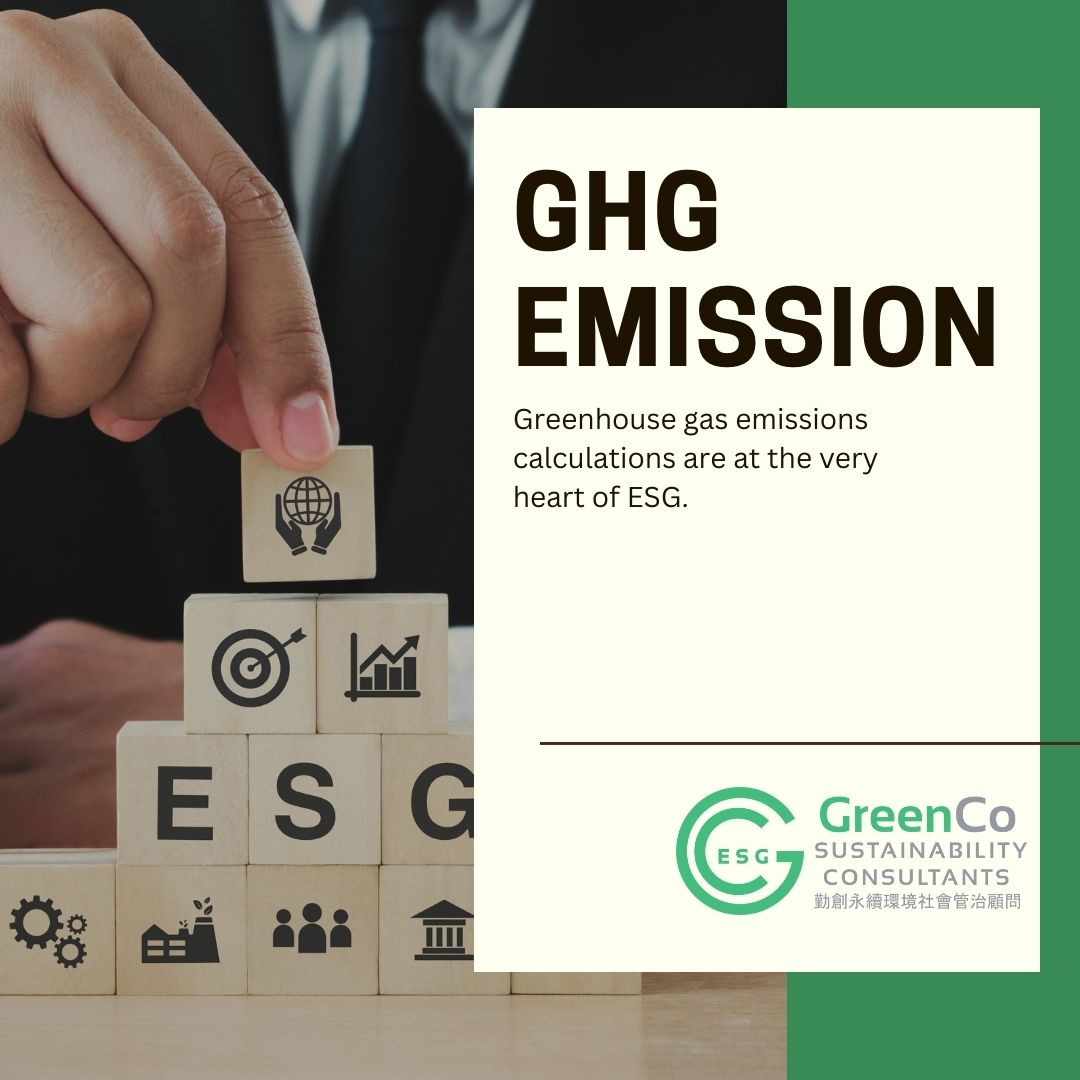 Calculation of GHG Emission