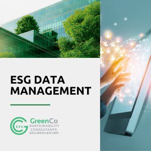 data-management