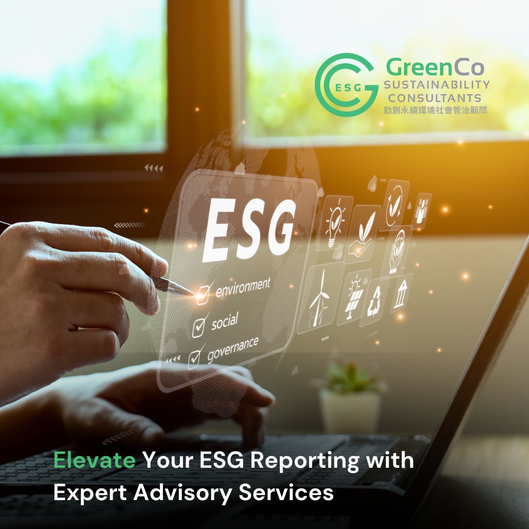 Elevate-ESG-Reporting