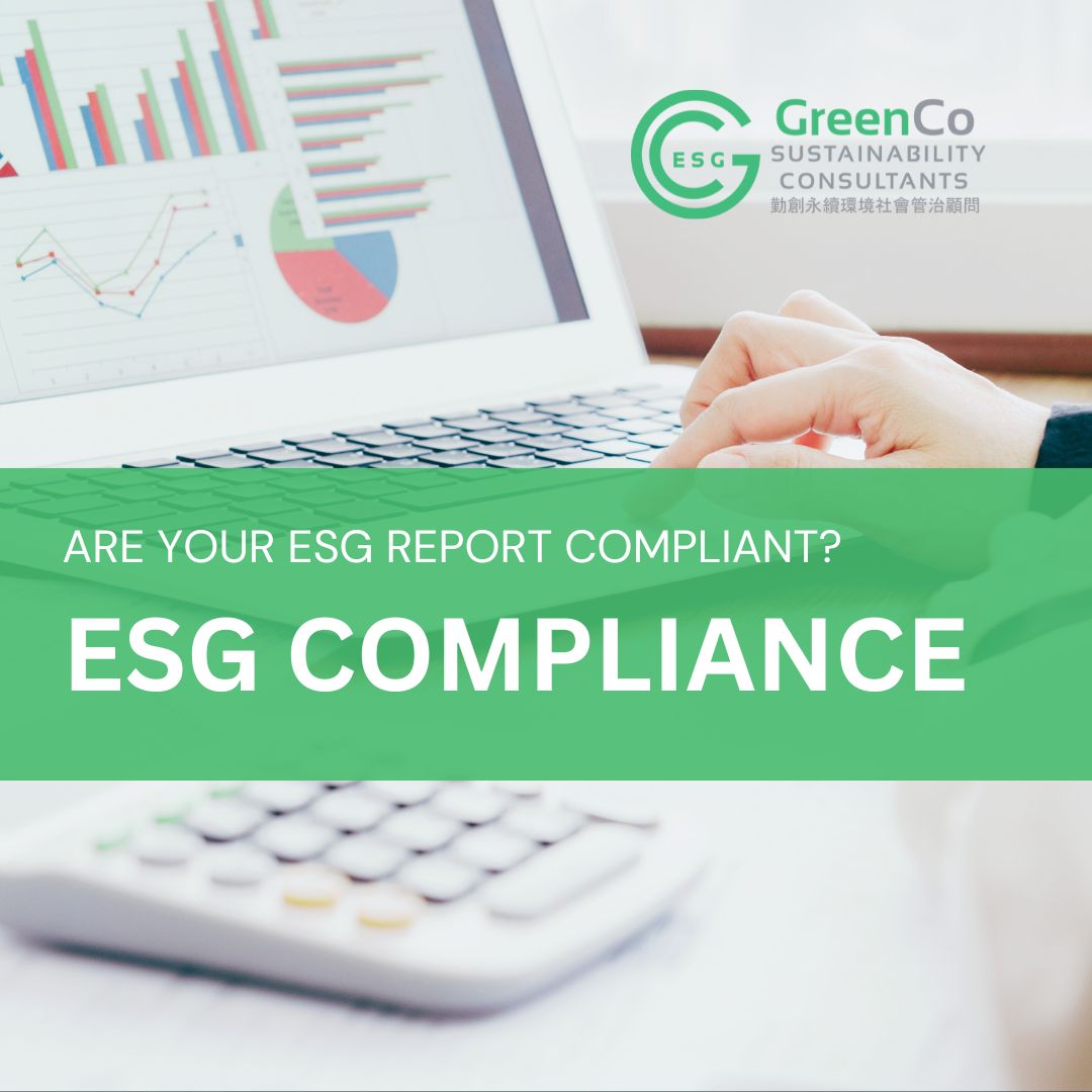 esg compliance