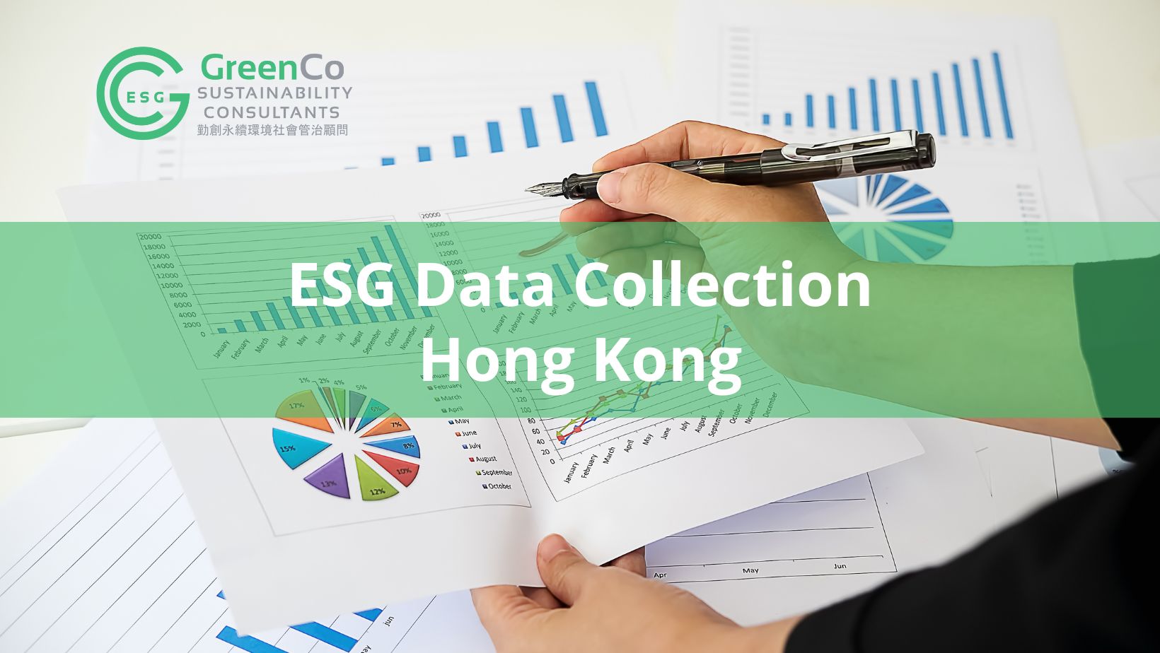 ESG Data Collection Hong Kong