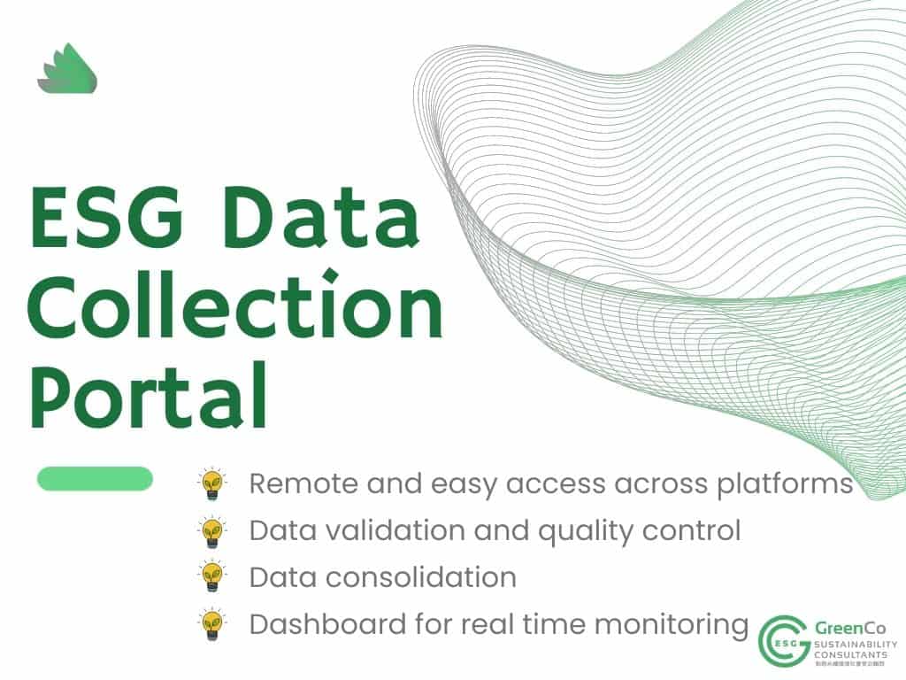 ESG Data Portal (1) ESG Data Portal 1