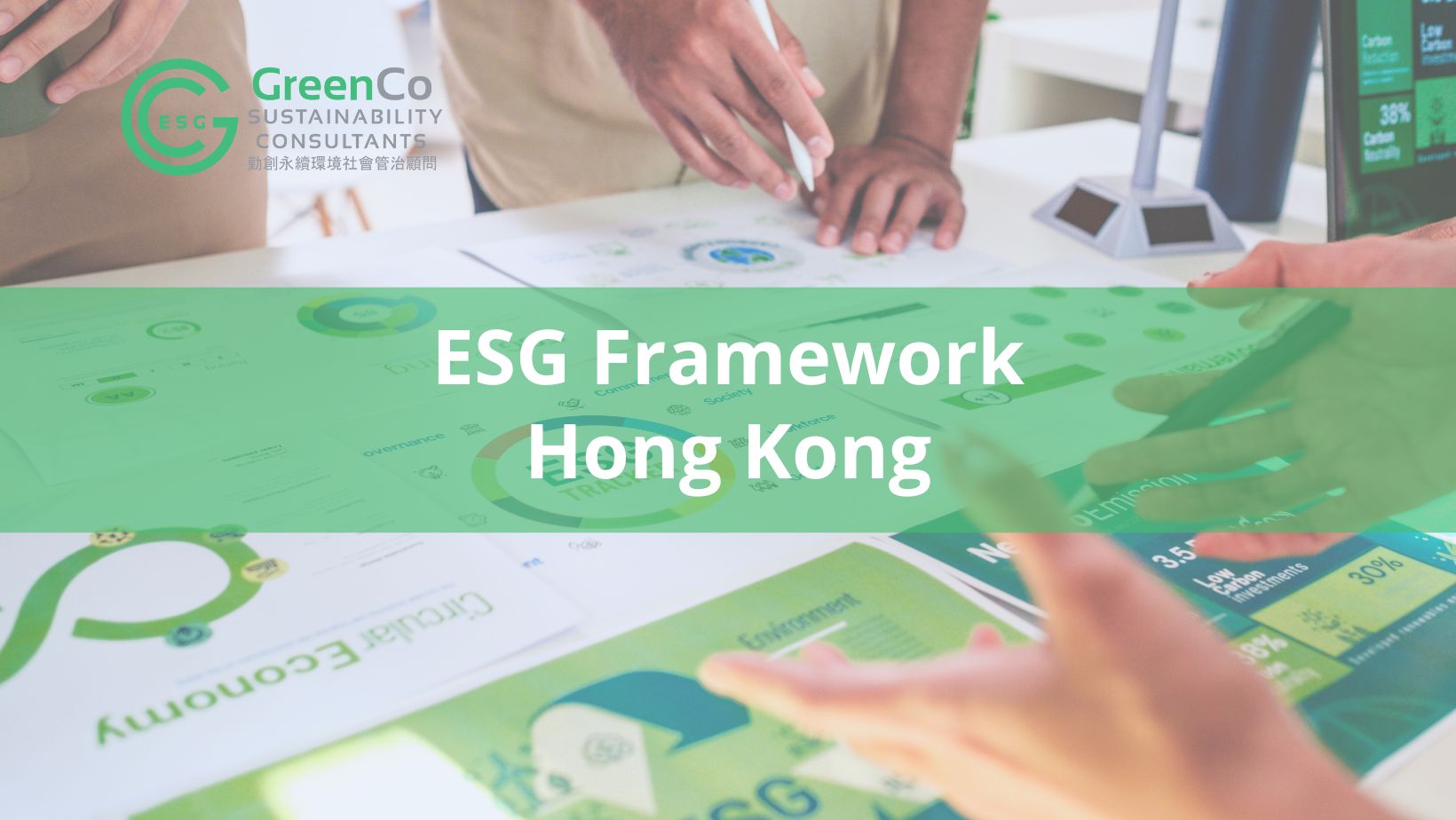 ESG Framework Hong Kong