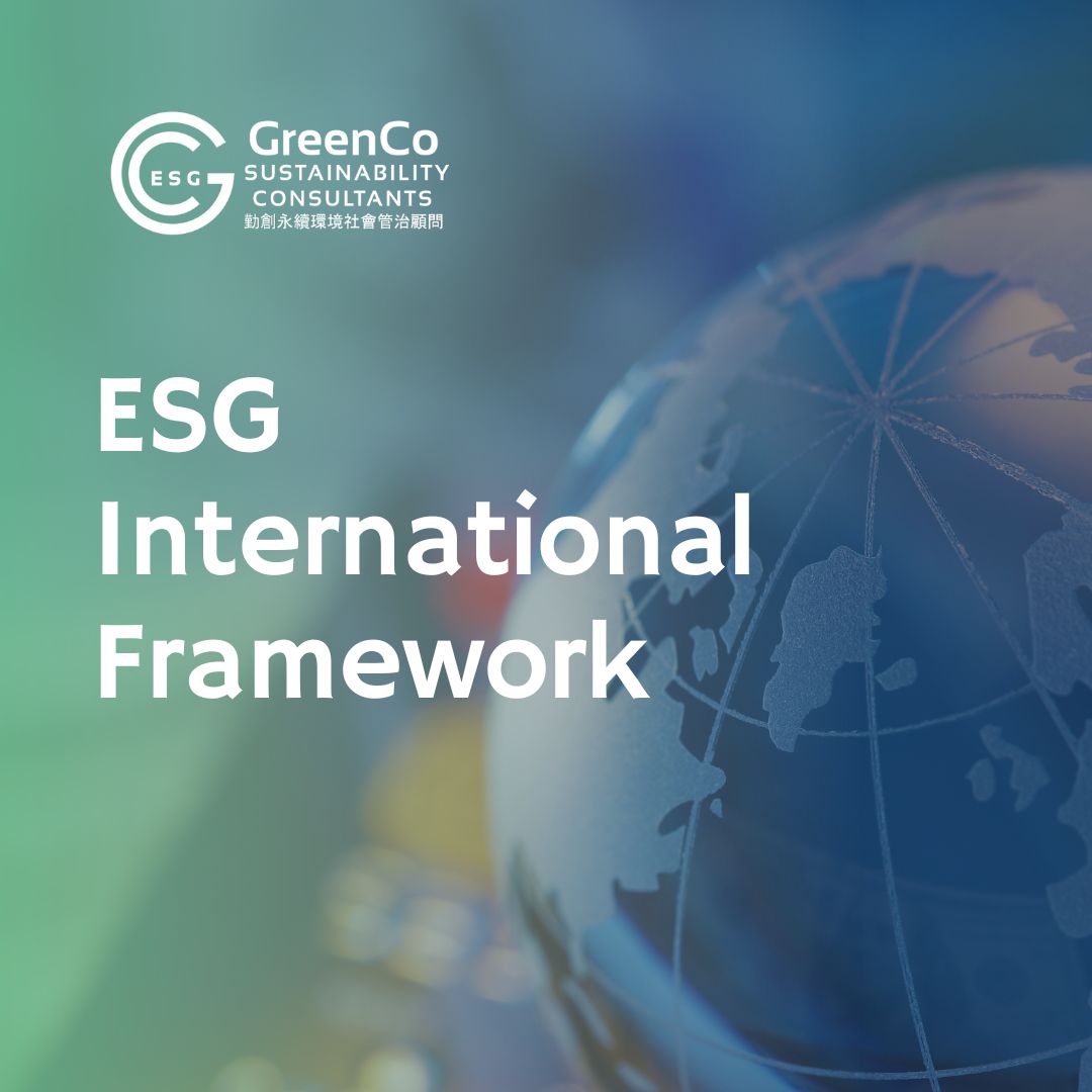 ESG international framework