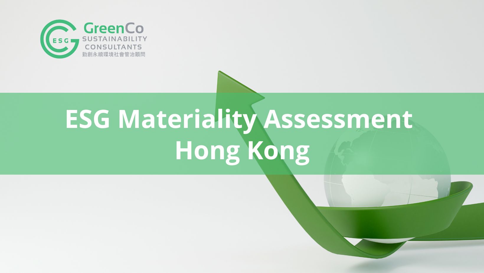 ESG Materiality Assessment Hong Kong