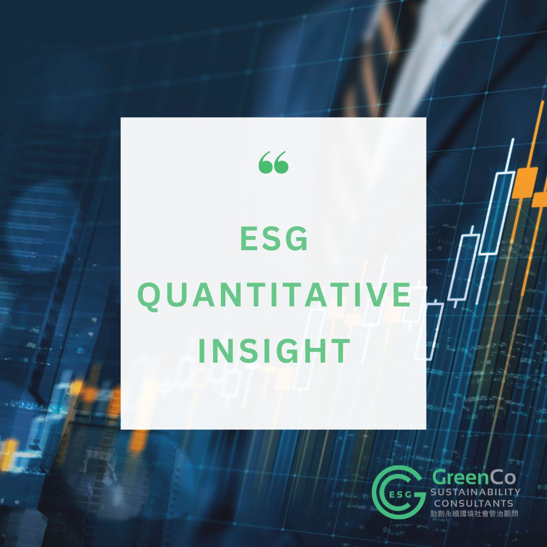 ESG Quantitative Insight