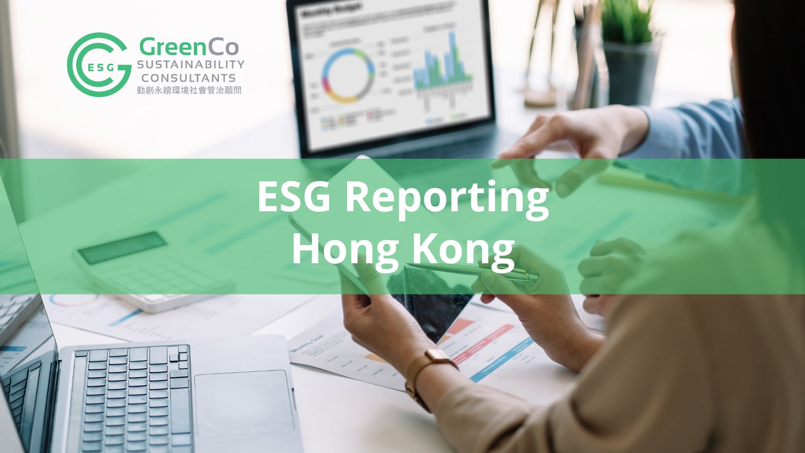 ESG Reporting Hong Kong