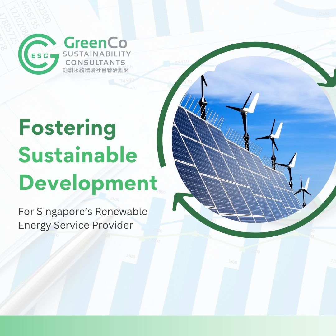 Fostering Sustainable Development