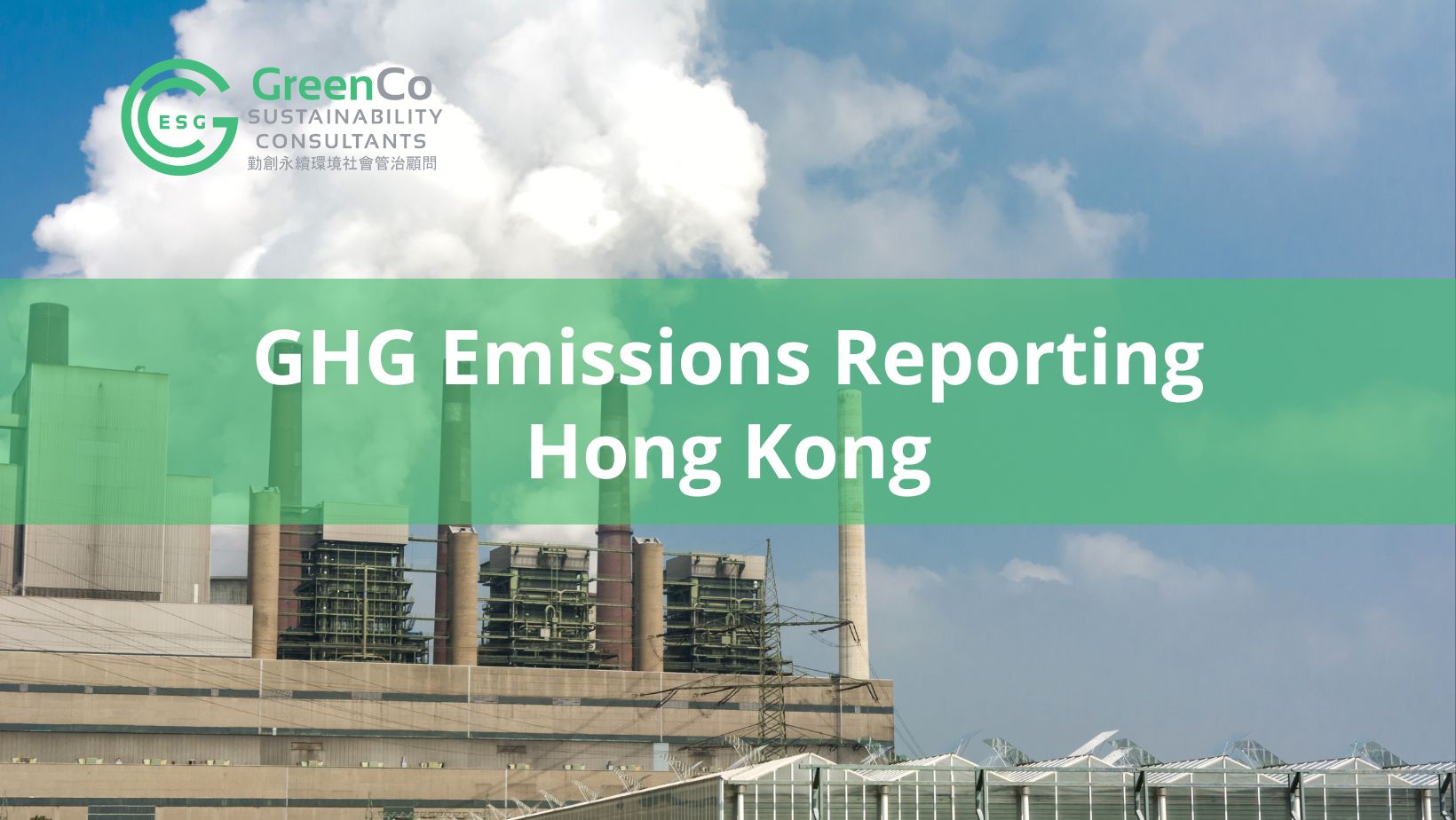 GHG Emissions Reporting Hong Kong