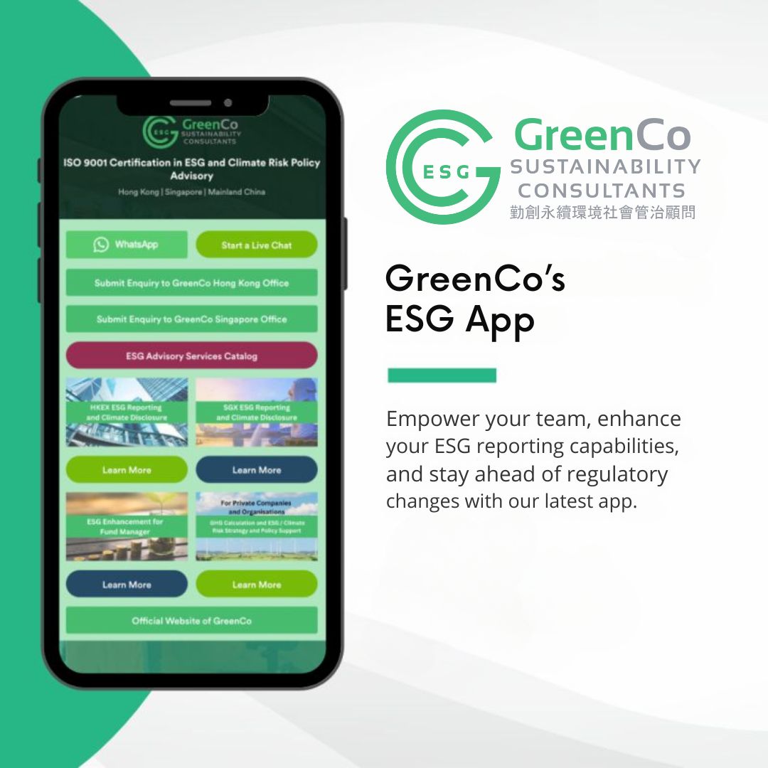 Greenco-application