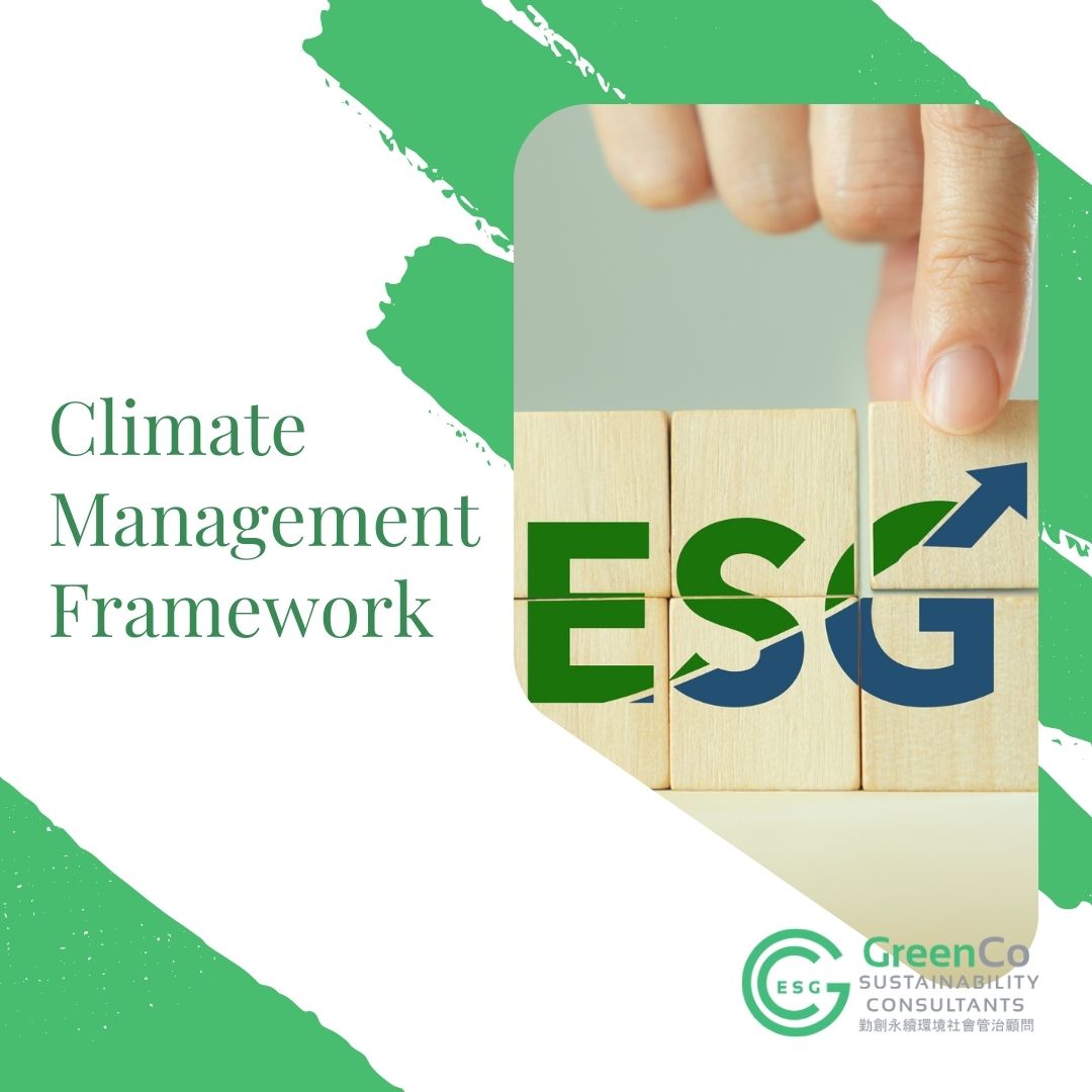 Climate-Management-Framework