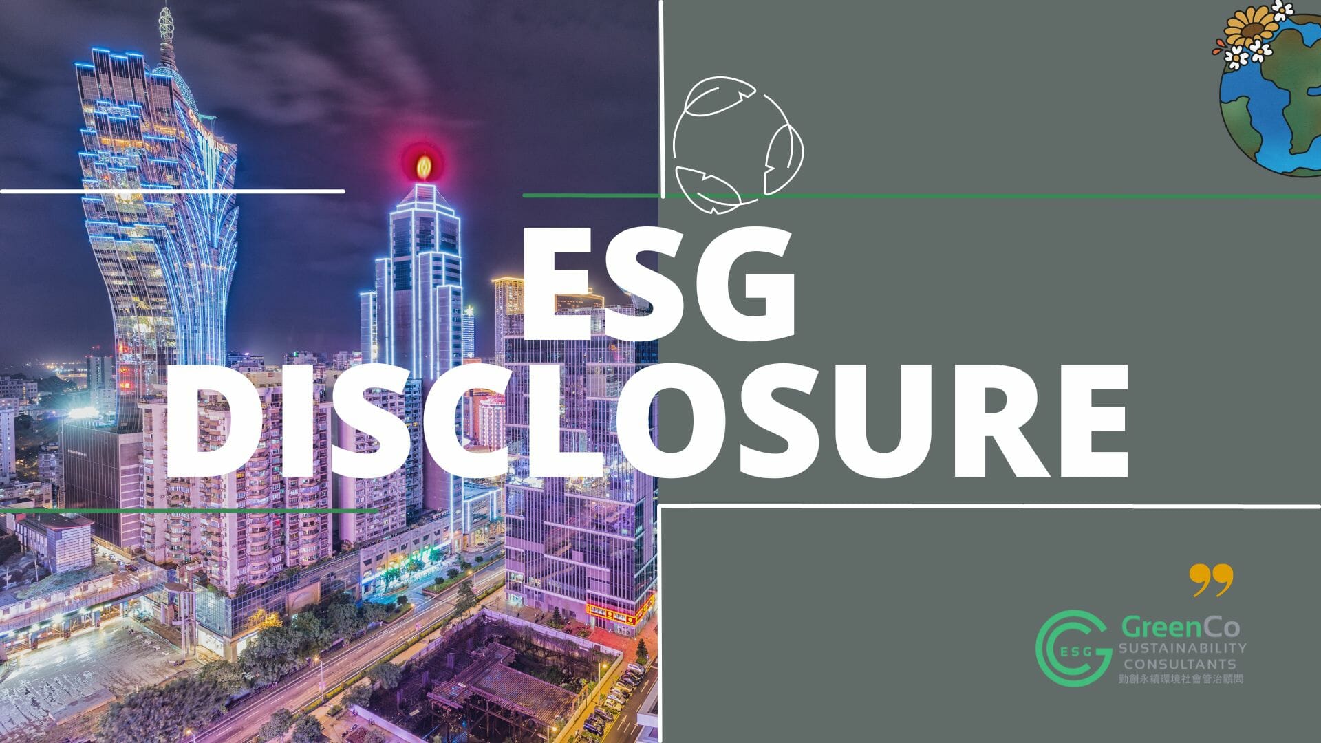 GreenCo Boosts ESG Disclosure of Gaming Enterprise in Macau