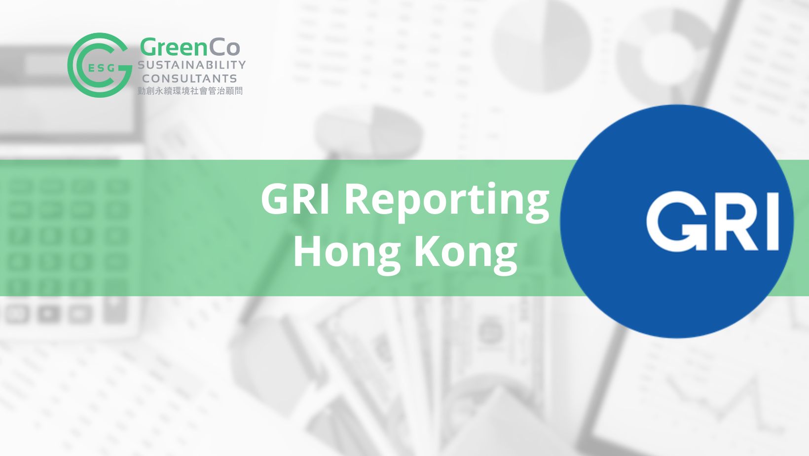 GRI Reporting Hong Kong