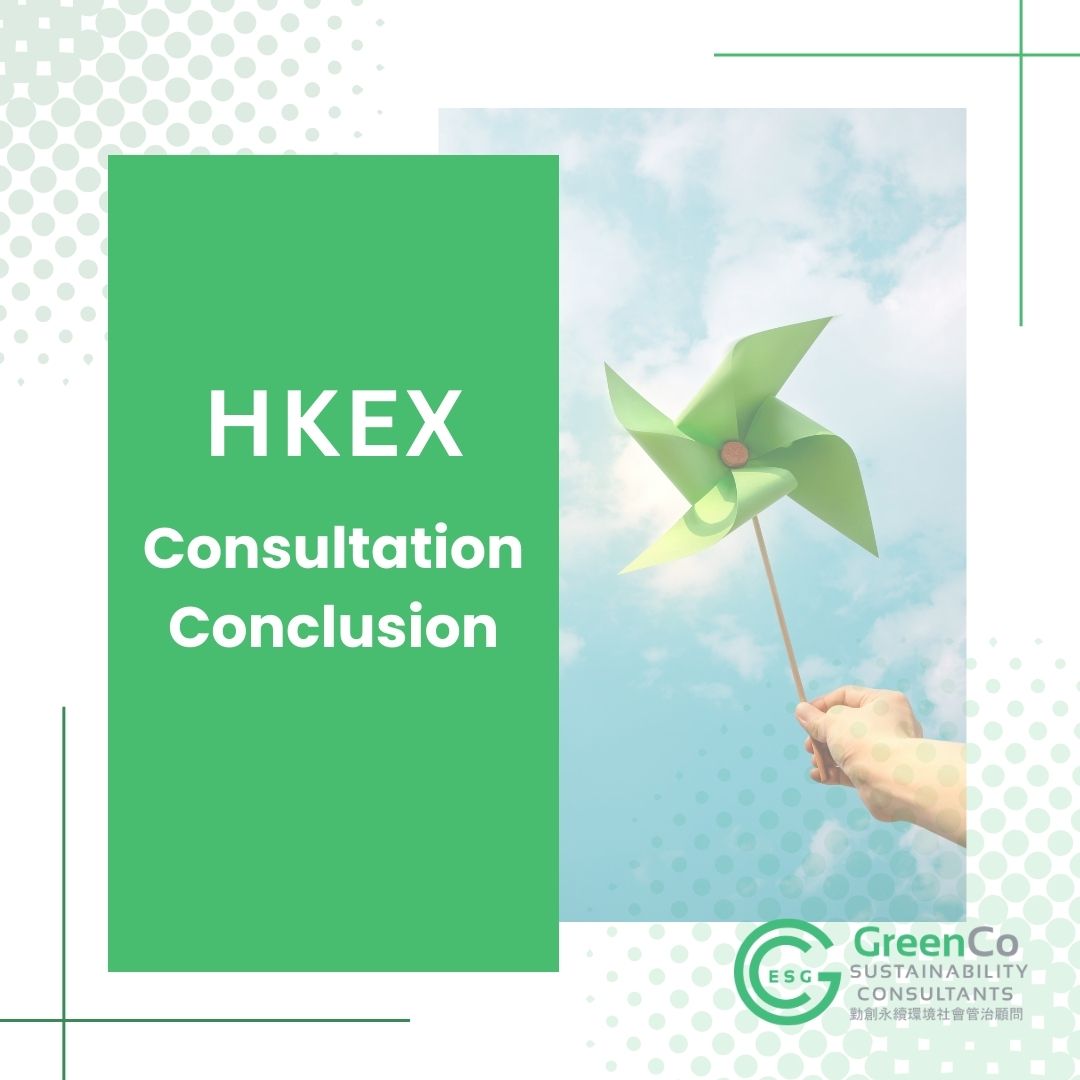 Interpretation-HKEX-consultation-conclusion