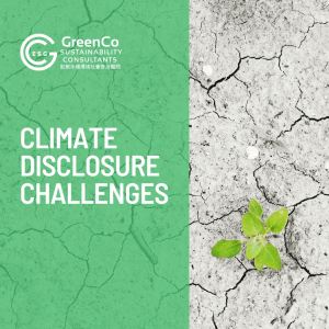 Navigate Climate Disclosure Challenges