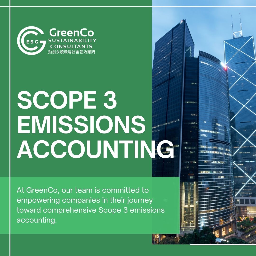 Scope 3 emissions accounting