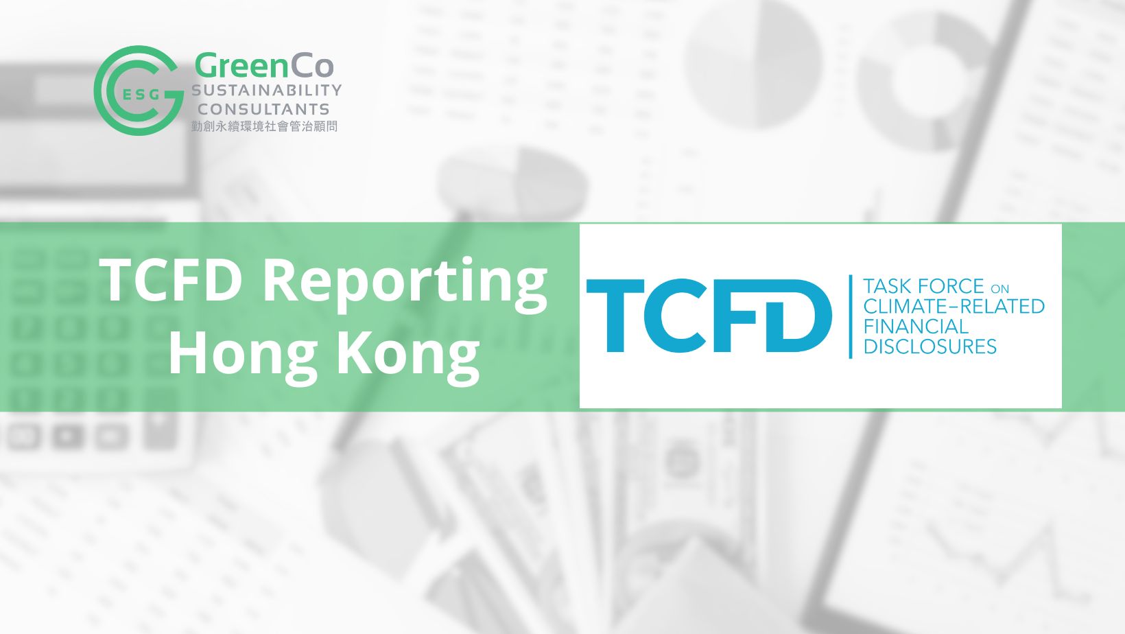 TCFD Reporting Hong Kong