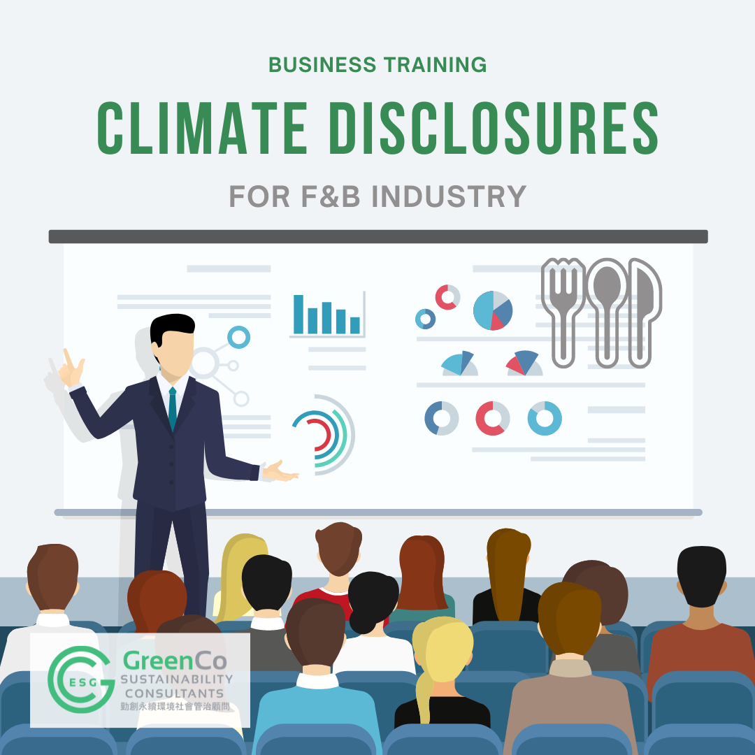 GreenCo Empowers F&B Industry Client with Tailored Climate Disclosures Training